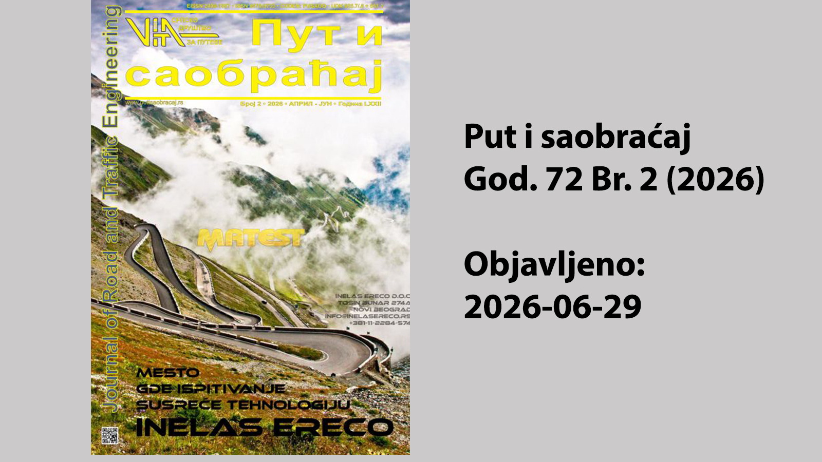 Put i saobracaj - cover_issue_72-2-2026