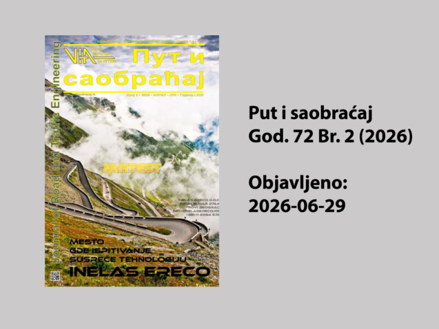 Put i saobracaj - cover_issue_72-2-2026