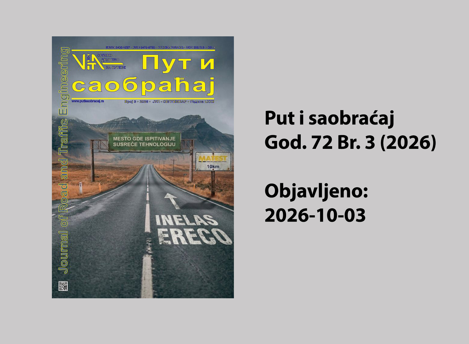 Put i saobracaj - cover_issue_72-3-2026